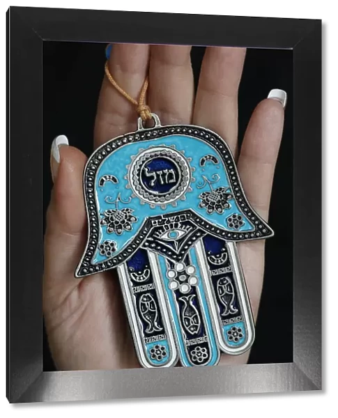 Hand of Miriam, Jerusalem, Israel, Middle East