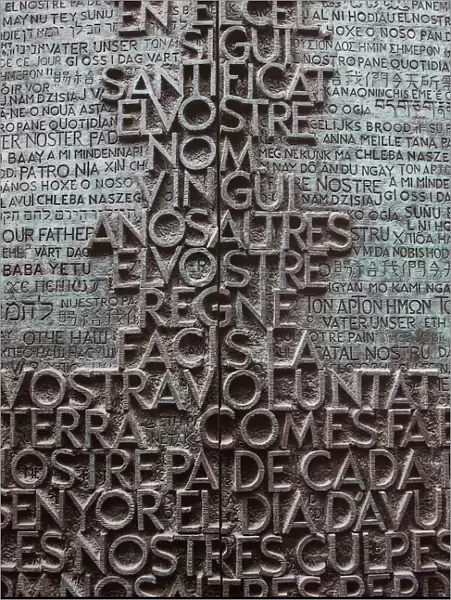 Our Father prayer, Sagrada Familia Basilica, Barcelona, Catalonia, Spain, Europe