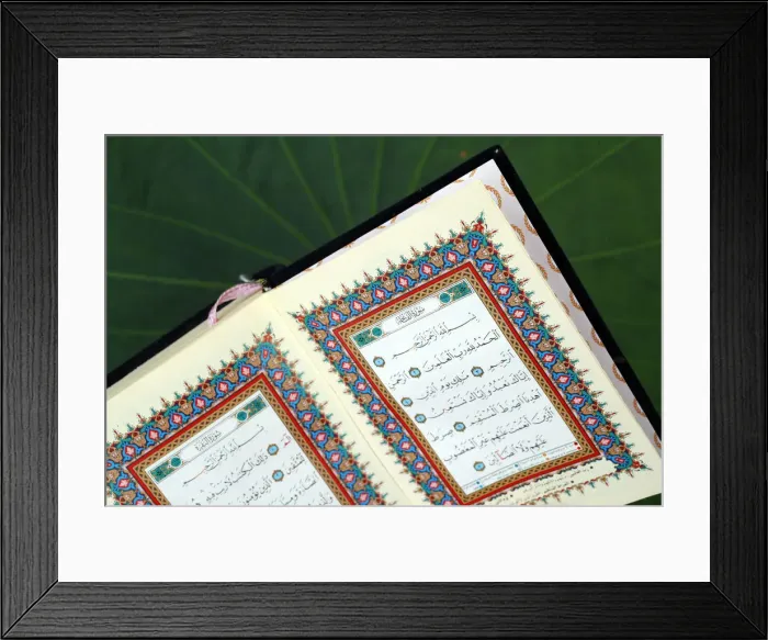 Framed Print : The first page of the Koran, Cambodia, Indochina, Southeast Asia, Asia Framed Print : The first page of the Koran, Cambodia, Indochina, Southeast Asia, Asia