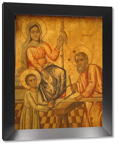 Melkite icon of Jesus working with his father, Nazareth, Galilee, Israel, Middle East