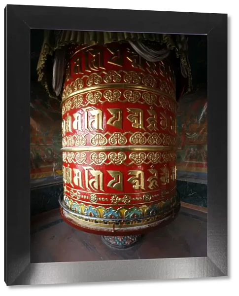 Prayer wheel, Bodhnath Stupa, Kathmandu, Nepal, Asia