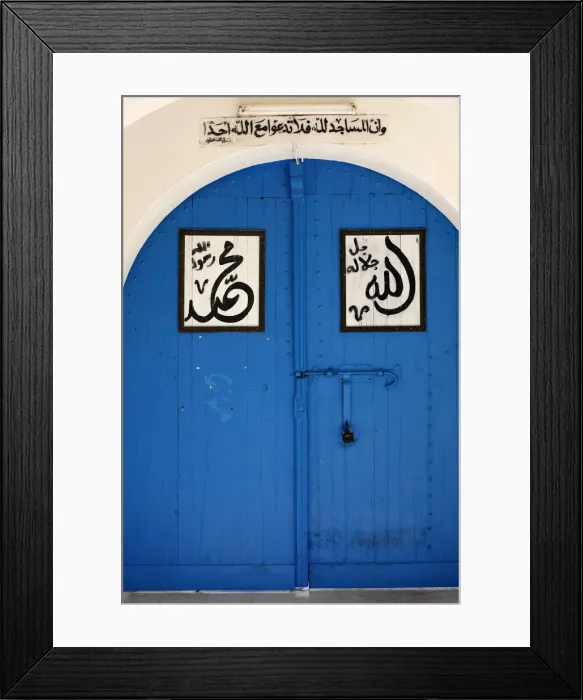 Framed Print : Mosque door, Houmt Souk, Tunisia, North Africa, Africa Framed Print : Mosque door, Houmt Souk, Tunisia, North Africa, Africa