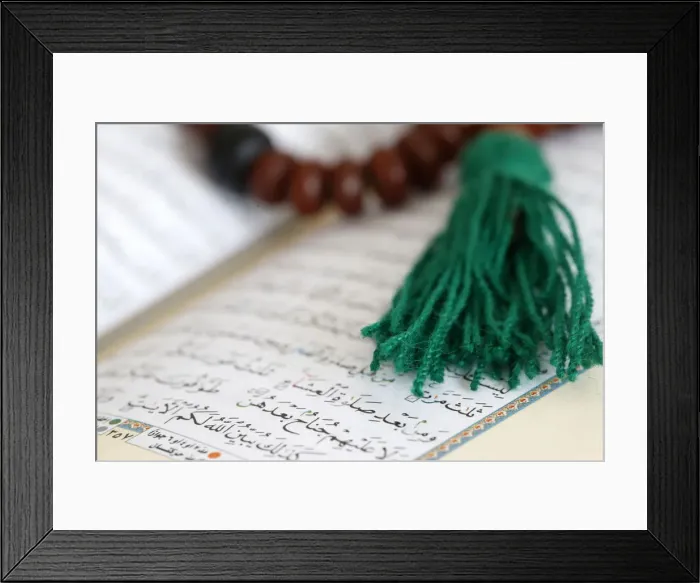 Framed Print : Islamic prayer beads and Quran, Paris, France, Europe Framed Print : Islamic prayer beads and Quran, Paris, France, Europe