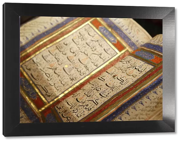 Quran from the 15th century in India, Institut du Monde Arabe (Arab World Institute