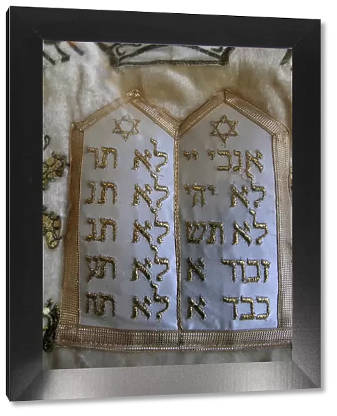 The Ten Commandments. Edmond J Safra Grand Choral Synagogue, St