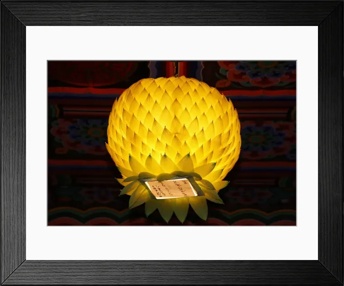 Framed Print : Lantern for the dead, Seoul, South Korea, Asia Framed Print : Lantern for the dead, Seoul, South Korea, Asia