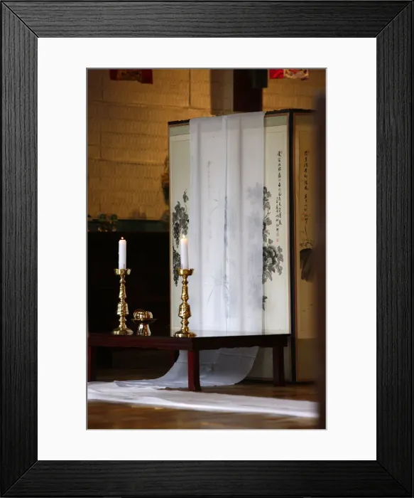 Framed Print : Funeral ceremony, Jogyesa temple, Seoul, South Korea, Asia Framed Print : Funeral ceremony, Jogyesa temple, Seoul, South Korea, Asia