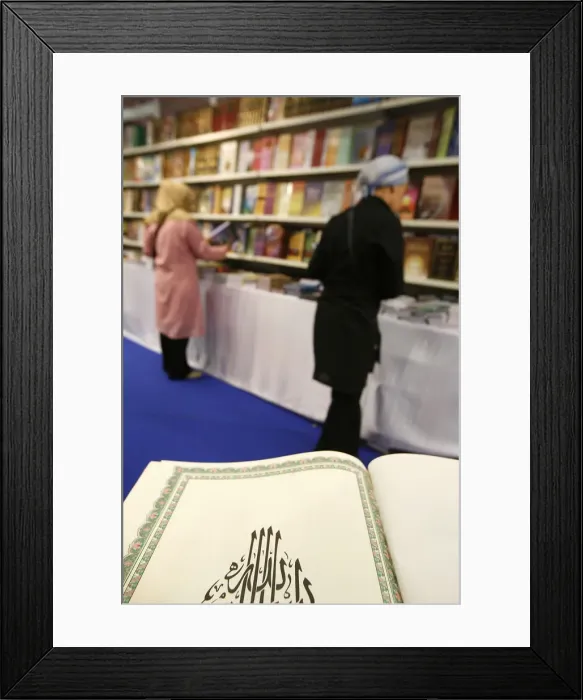 Framed Print : Koran with Allah calligraphy, Paris, France, Europe