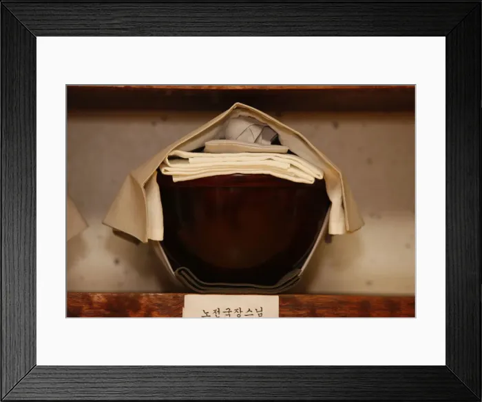 Framed Print : Buddhist Traditional bowl, Seoul, South Korea, Asia Framed Print : Buddhist Traditional bowl, Seoul, South Korea, Asia