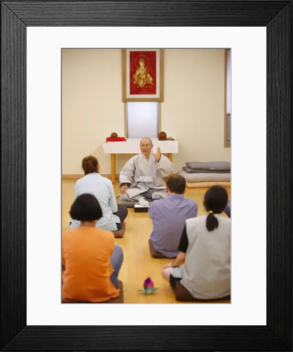 Framed Print : Temple stay program with the Jogye Order of Korean Buddhism, Bongeunsa temple, Seoul Framed Print : Temple stay program with the Jogye Order of Korean Buddhism, Bongeunsa temple, Seoul