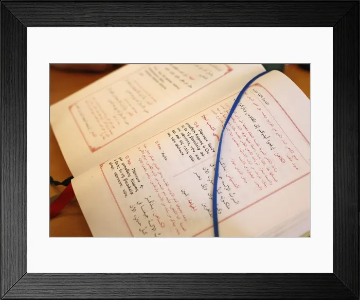 Framed Print : Mass book in Greek and Arabic, Sunday Mass in Haifa Melkite Cathedral, Haifa, Israel Framed Print : Mass book in Greek and Arabic, Sunday Mass in Haifa Melkite Cathedral, Haifa, Israel
