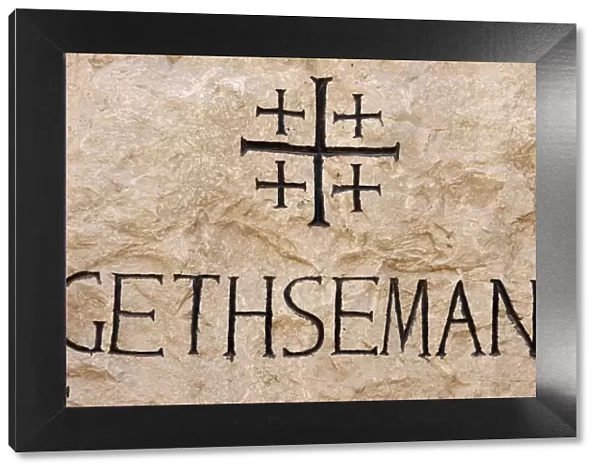 Sign at the entrance of Gethsemani Franciscan chapel, Jerusalem, Israel, Middle East