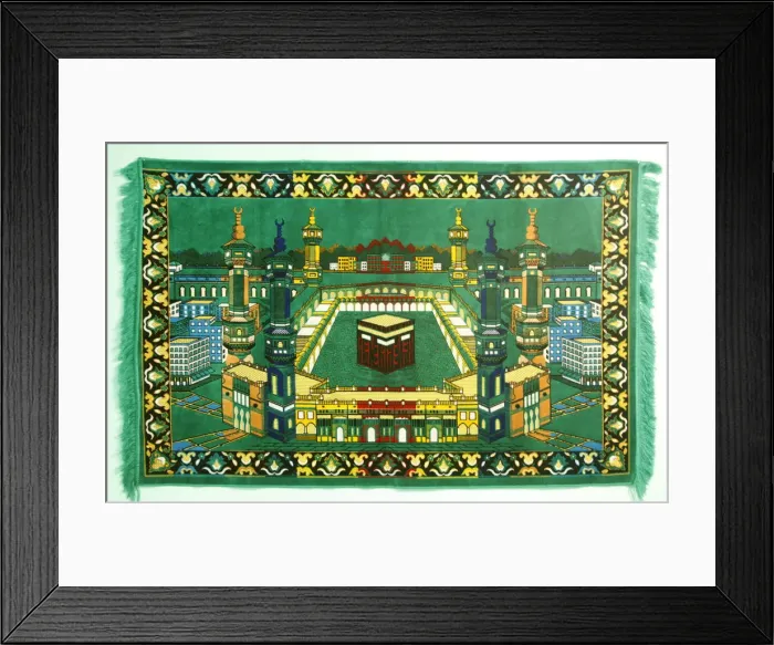 Framed Print : Ka aba at Mecca on a prayer carpet, Tirana, Albania, Europe Framed Print : Ka aba at Mecca on a prayer carpet, Tirana, Albania, Europe