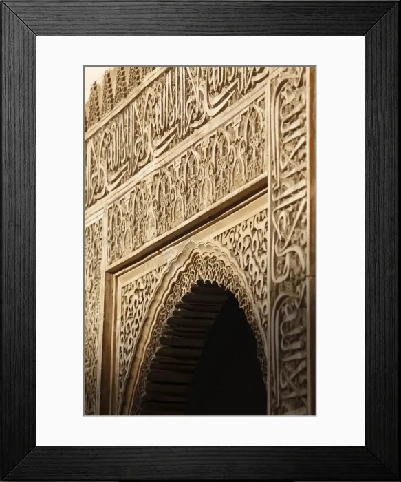 Framed Print : Patio de Arrayanes, Palacio de Comares, Nasrid Palaces, Alhambra Framed Print : Patio de Arrayanes, Palacio de Comares, Nasrid Palaces, Alhambra