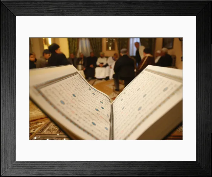 Framed Print : Koran in Lyon Great Mosque, Lyon, Rhone, France, Europe Framed Print : Koran in Lyon Great Mosque, Lyon, Rhone, France, Europe