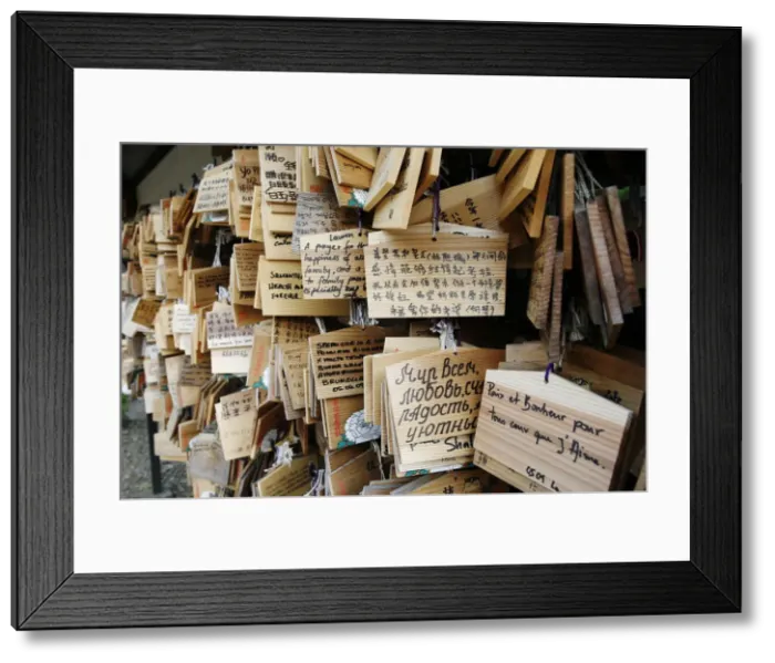 Framed Print : Votive notices in Meiji Jingu shrine, Tokyo, Japan, Asia Framed Print : Votive notices in Meiji Jingu shrine, Tokyo, Japan, Asia