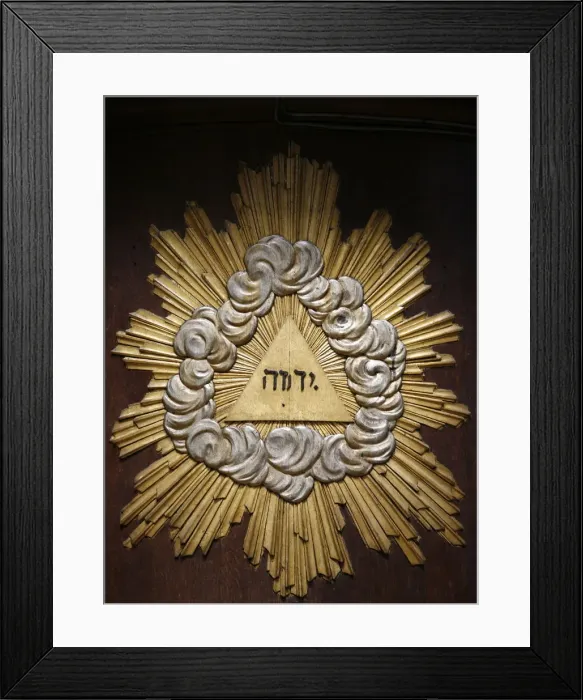Framed Print : Gods monogram in Sainte-Croix cathedral, Orleans, Loiret, France, Europe Framed Print : Gods monogram in Sainte-Croix cathedral, Orleans, Loiret, France, Europe