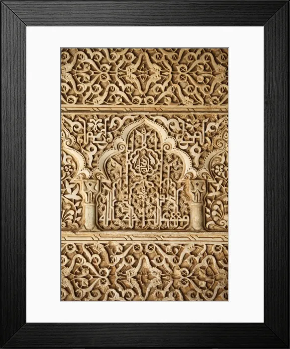 Framed Print : Palacio de los Leones sculpture, Nasrid Palaces, Alhambra, UNESCO World Heritage Site Framed Print : Palacio de los Leones sculpture, Nasrid Palaces, Alhambra, UNESCO World Heritage Site