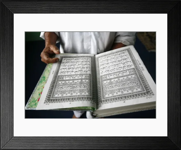 Framed Print : Koran reading, Bhaktapur, Nepal, Asia Framed Print : Koran reading, Bhaktapur, Nepal, Asia