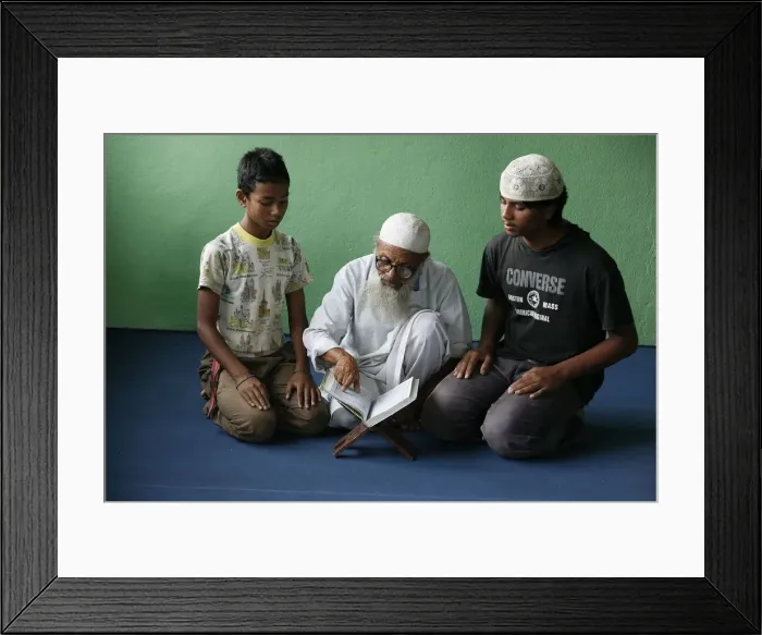 Framed Print : Koran school, Bhaktapur, Nepal, Asia Framed Print : Koran school, Bhaktapur, Nepal, Asia