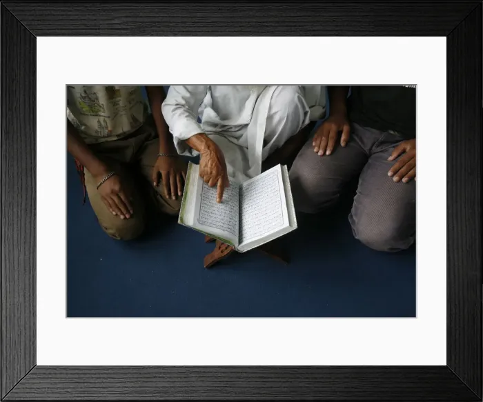 Framed Print : Koran school, Bhaktapur, Nepal, Asia Framed Print : Koran school, Bhaktapur, Nepal, Asia