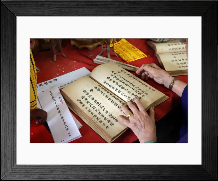 Framed Print : Taoist ceremony in a temple, Ho Chi Minh City, Vietnam, Indochina, Southeast Asia, Asia