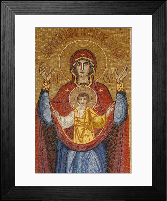 Framed Print : Rumanian Virgin mosaic, Annunciation Basilica, Nazareth, Galilee, Israel, Middle East Framed Print : Rumanian Virgin mosaic, Annunciation Basilica, Nazareth, Galilee, Israel, Middle East