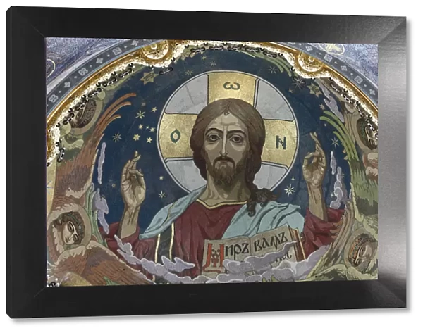 Christ the Pantocrator, mosaic in the central dome designed by Nikolai Kharlamov