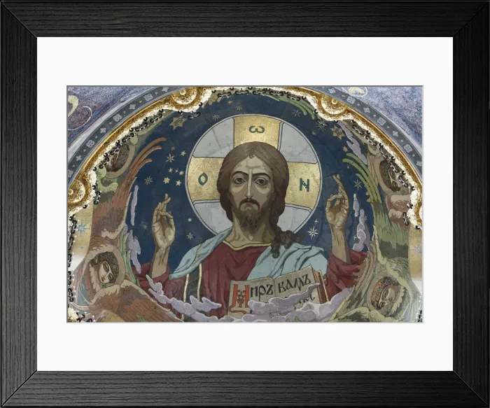 Framed Print : Christ the Pantocrator, mosaic in the central dome designed by Nikolai Kharlamov Framed Print : Christ the Pantocrator, mosaic in the central dome designed by Nikolai Kharlamov