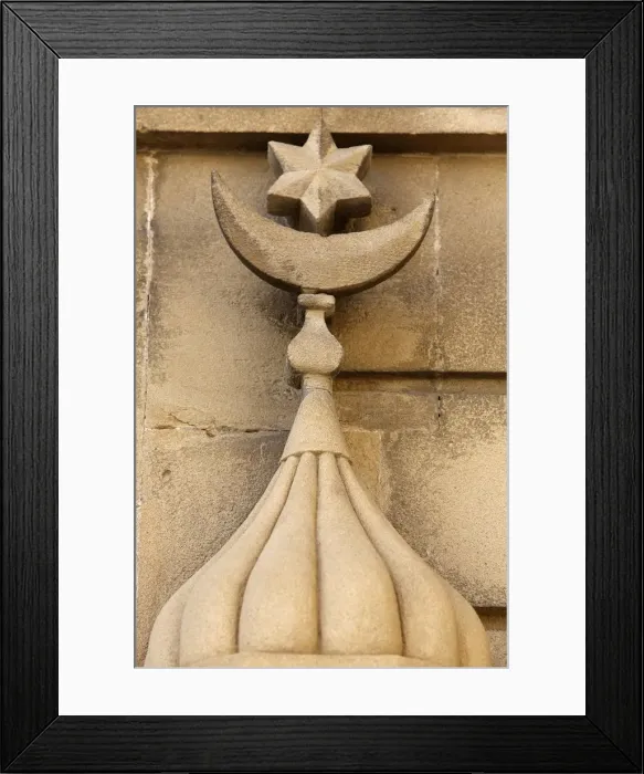 Framed Print : Islamic motif of star and crescent in Baku, Azerbaijan, Central Asia, Asia Framed Print : Islamic motif of star and crescent in Baku, Azerbaijan, Central Asia, Asia