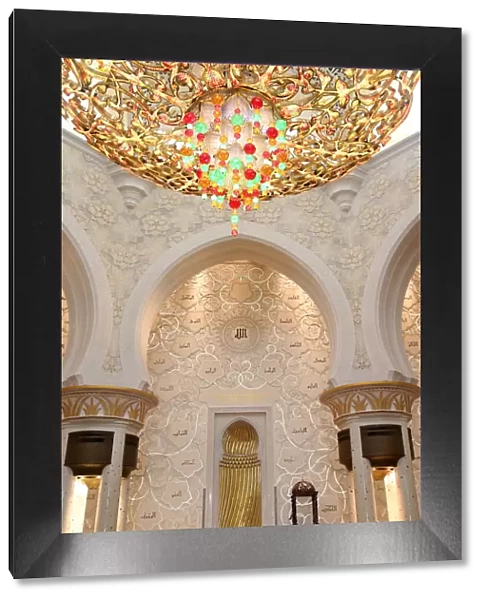 Main Prayer Hall. Sheikh Zayed Grand Mosque, Abu Dhabi, United Arab Emirates, Middle East