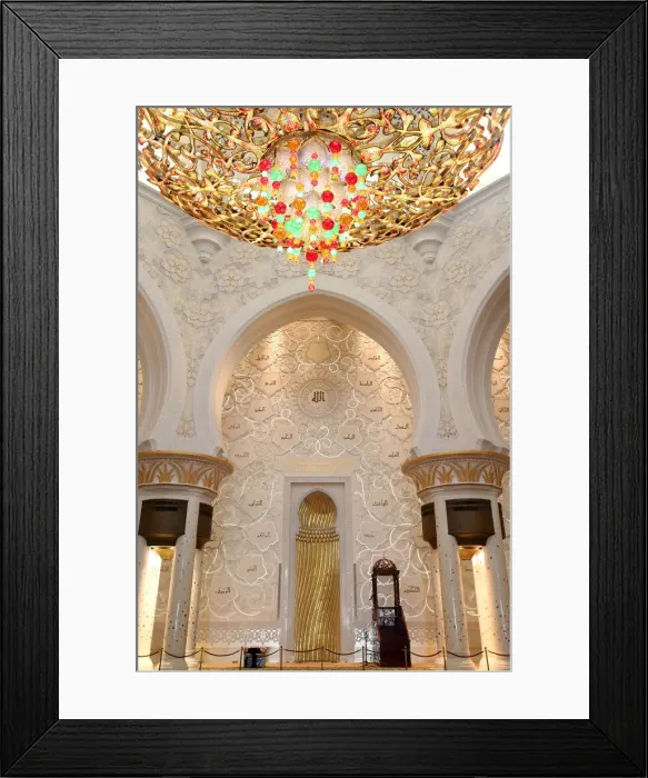 Framed Print : Main Prayer Hall. Sheikh Zayed Grand Mosque, Abu Dhabi, United Arab Emirates, Middle East Framed Print : Main Prayer Hall. Sheikh Zayed Grand Mosque, Abu Dhabi, United Arab Emirates, Middle East