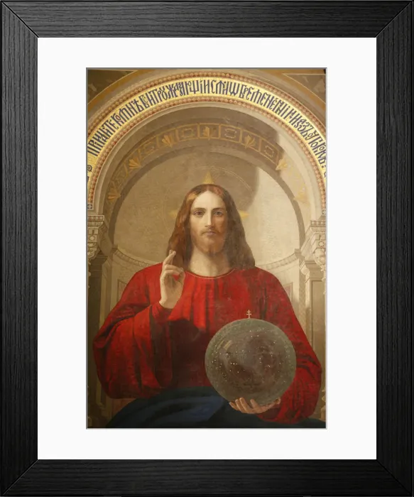 Framed Print : Painting of Jesus, The Iconostasis, St. Issacs Cathedral, St Framed Print : Painting of Jesus, The Iconostasis, St. Issacs Cathedral, St