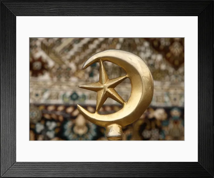 Framed Print : Muslim symbols, Jerusalem, Israel, Middle East Framed Print : Muslim symbols, Jerusalem, Israel, Middle East