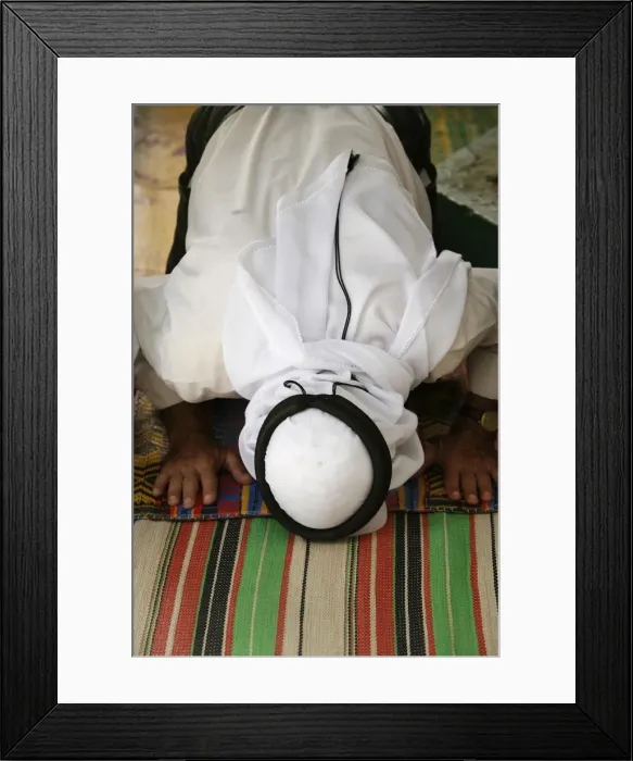Framed Print : Palestinian praying, Nazareth, Galilee, Israel, Middle East Framed Print : Palestinian praying, Nazareth, Galilee, Israel, Middle East