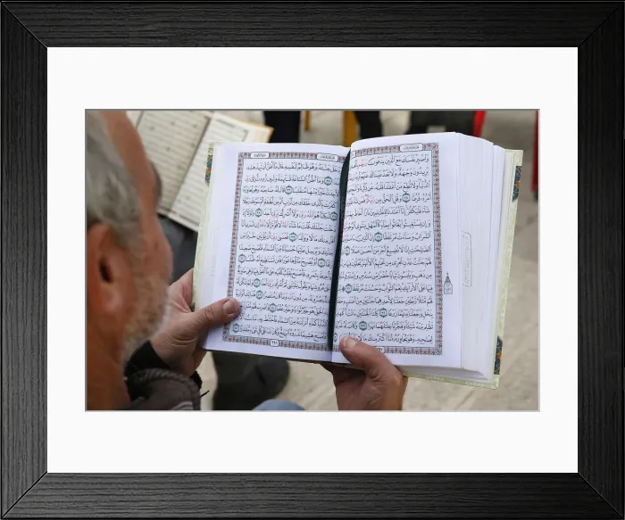 Framed Print : Palestinians reading the Koran outside Al-Aqsa mosque, Jerusalem, Israel, Middle East Framed Print : Palestinians reading the Koran outside Al-Aqsa mosque, Jerusalem, Israel, Middle East