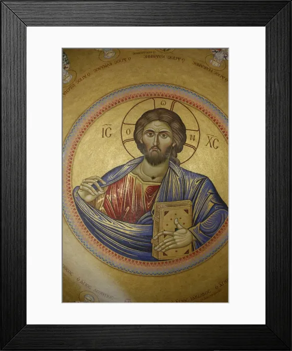Framed Print : Dome of the Katholikon Greek Orthodox church in the Church of the Holy Sepulchre Framed Print : Dome of the Katholikon Greek Orthodox church in the Church of the Holy Sepulchre