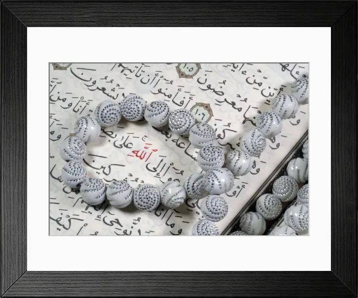 Framed Print : Quran and Tasbih (prayer beads), with Allah monogram in red, Haute-Savoie, France, Europe Framed Print : Quran and Tasbih (prayer beads), with Allah monogram in red, Haute-Savoie, France, Europe