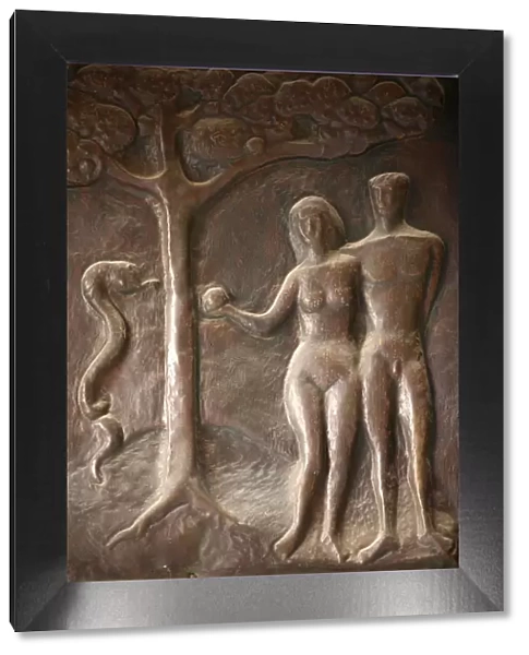 Annunciation Basilica door sculpture depicting Adam and Eve, Nazareth, Galilee, Israel