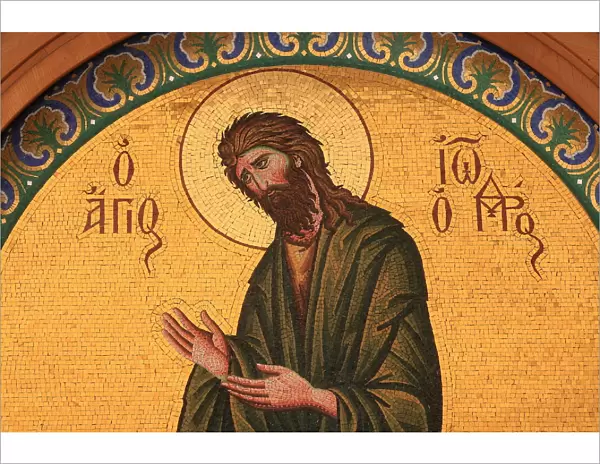 Greek Orthodox icon depicting St. John the Baptist, Thessaloniki, Macedonia, Greece