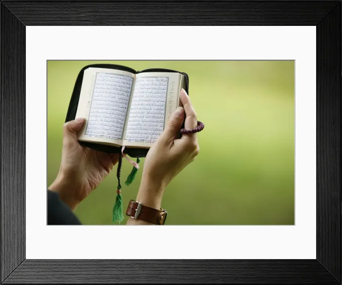 Framed Print : Close-up of the Koran Framed Print : Close-up of the Koran