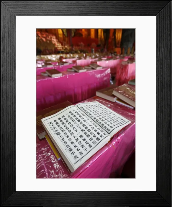 Framed Print : Kek Lok Si Temple, Penang, Malaysia, Southeast Asia, Asia Framed Print : Kek Lok Si Temple, Penang, Malaysia, Southeast Asia, Asia