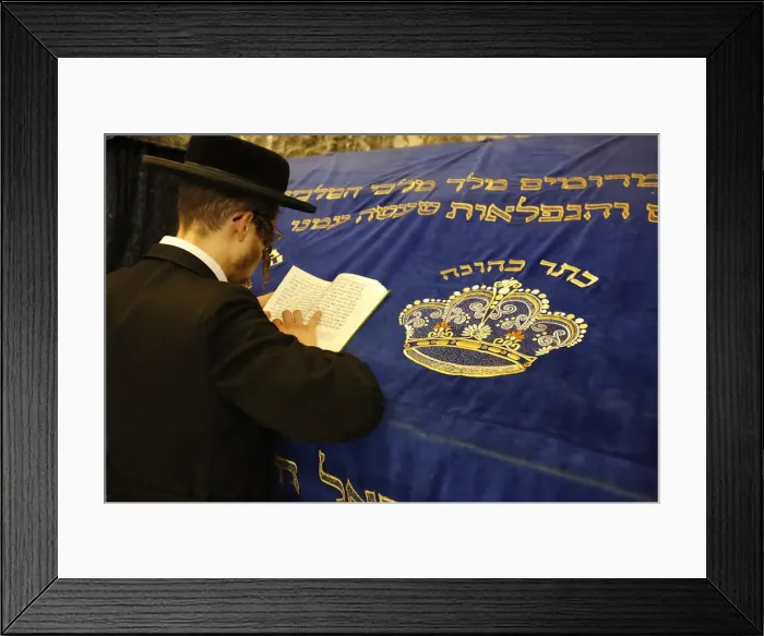Framed Print : Orthodox Jew at Davids Tomb, Jerusalem, Israel, Middle East Framed Print : Orthodox Jew at Davids Tomb, Jerusalem, Israel, Middle East