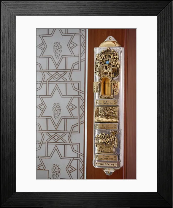 Framed Print : Mezuza, Hertzliya Synagogue, Israel, Middle East Framed Print : Mezuza, Hertzliya Synagogue, Israel, Middle East