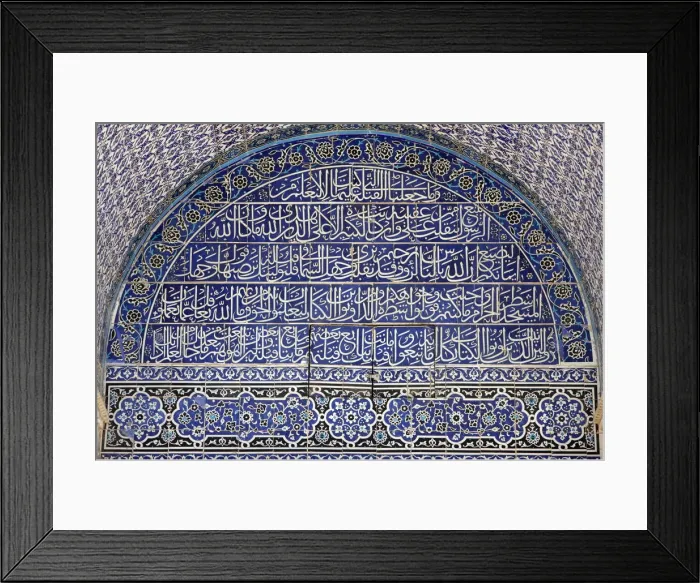 Framed Print : Detail of the Dome of the Rock, Jerusalem, Israel, Middle East Framed Print : Detail of the Dome of the Rock, Jerusalem, Israel, Middle East