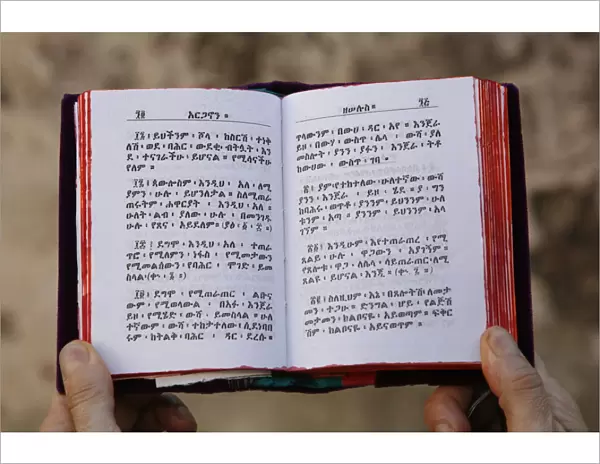 Ethiopian Bible, Jerusalem, Israel, Middle East