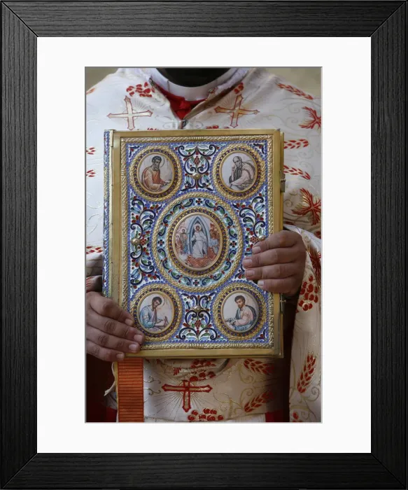 Framed Print : Melkite New Testament, Nazareth, Galilee, Israel, Middle East Framed Print : Melkite New Testament, Nazareth, Galilee, Israel, Middle East