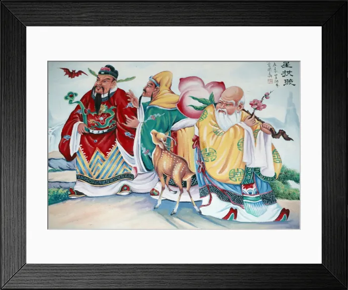 Framed Print : Buddhist painting, Hoi Tuong Te Nguoi Hoa Buddhist Chinese temple, Phu Quoc, Vietnam Framed Print : Buddhist painting, Hoi Tuong Te Nguoi Hoa Buddhist Chinese temple, Phu Quoc, Vietnam