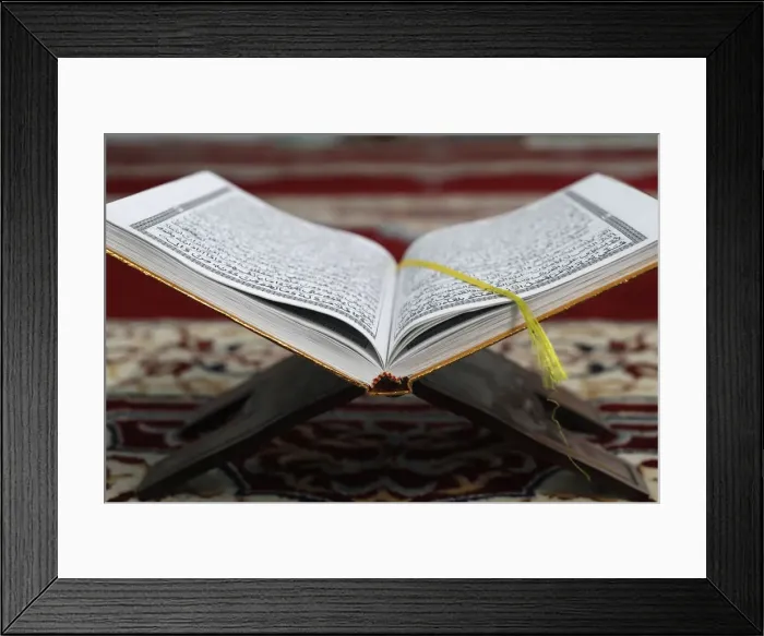 Framed Print : Arabic Holy Quran (Koran), Jamiul Islamiyah Mosque, Ho Chi Minh City, Vietnam, Indochina Framed Print : Arabic Holy Quran (Koran), Jamiul Islamiyah Mosque, Ho Chi Minh City, Vietnam, Indochina