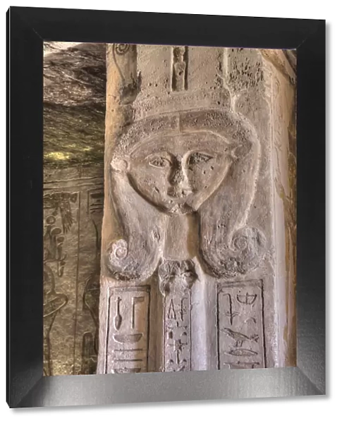 Square Pillar, Goddess Hathor head, Temple of Hathor and Nefertari